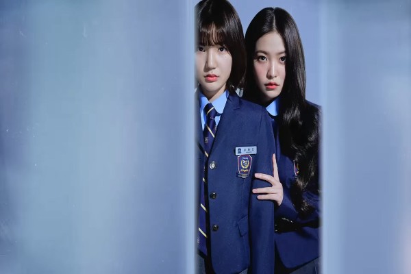 Chị Đại Học Đường (Phần 2)
